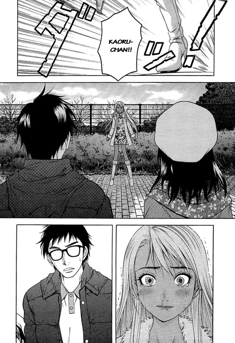 Happy World Chapter 44 - 22