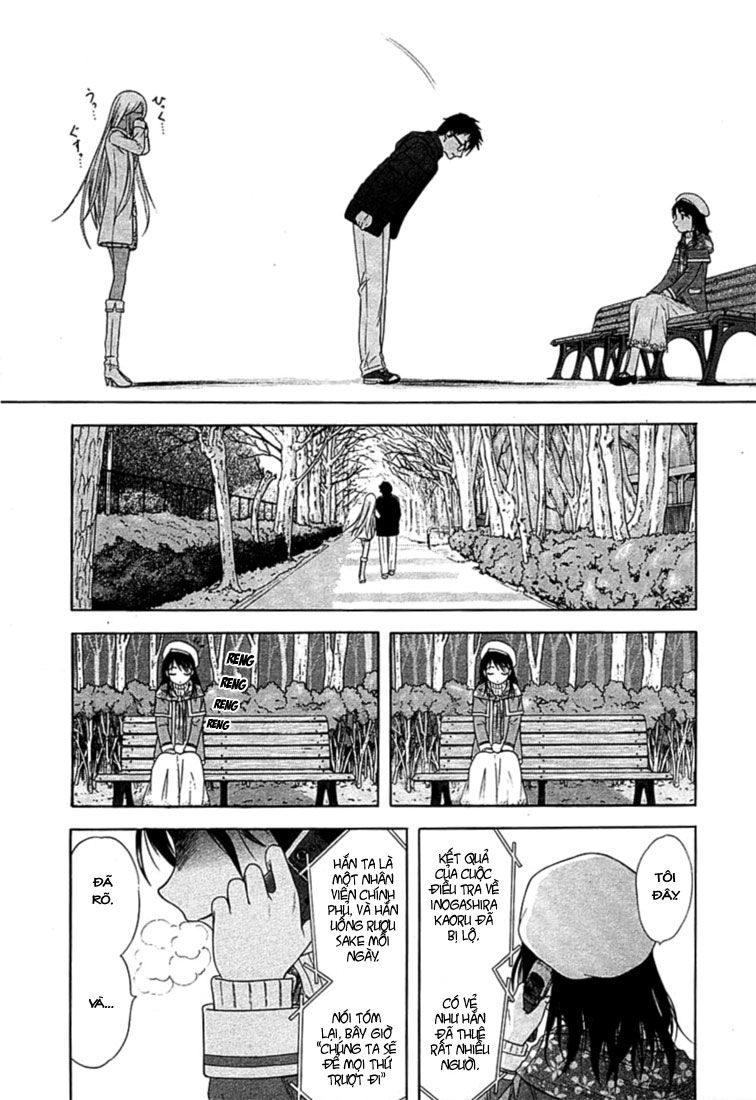 Happy World Chapter 44 - 23