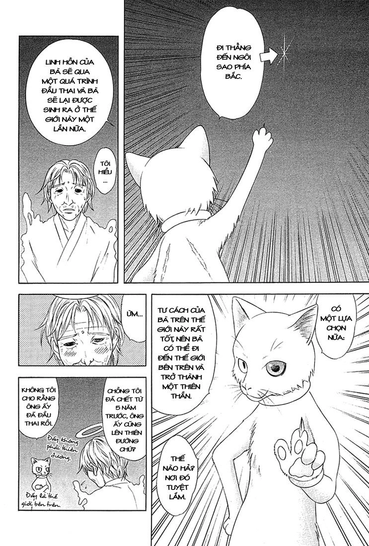 Happy World Chapter 46 - 5