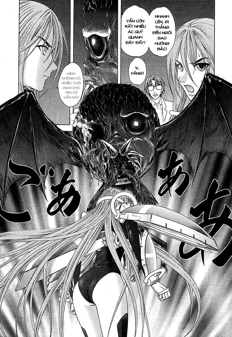 Happy World Chapter 46 - 11