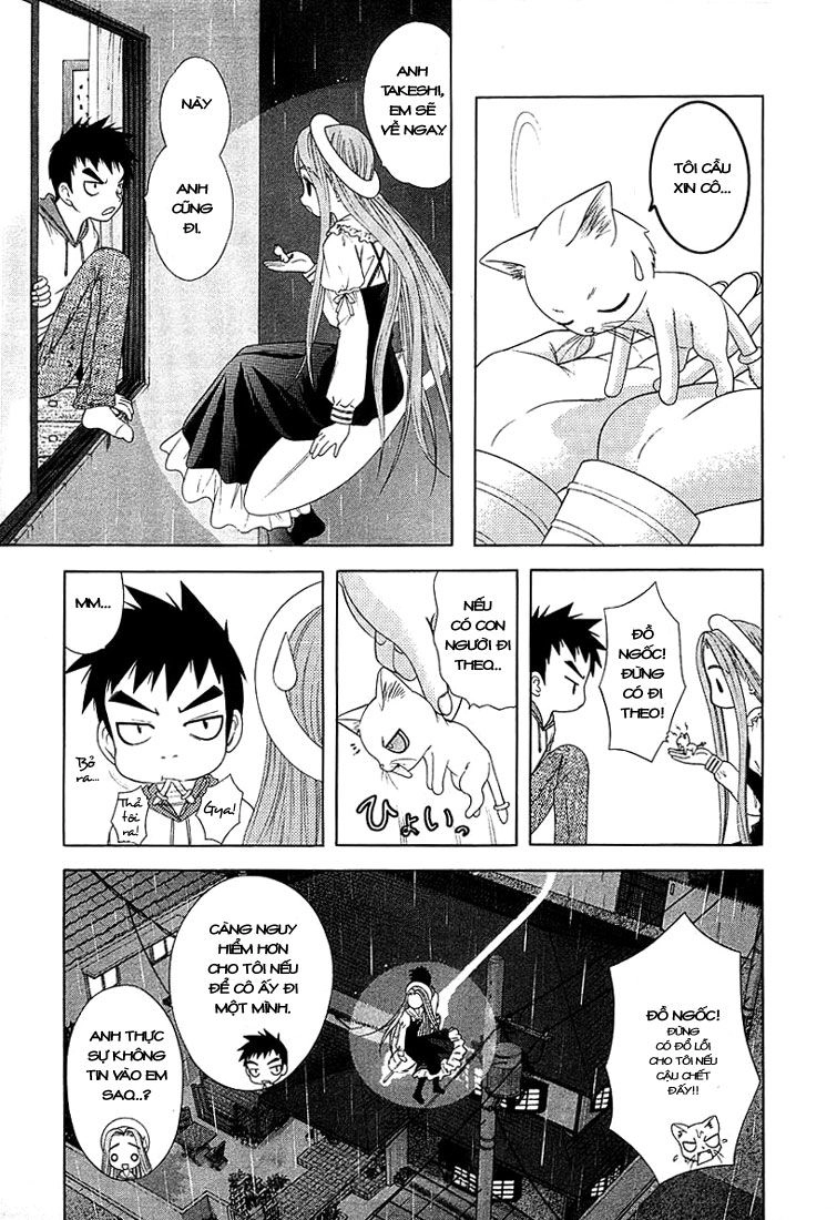 Happy World Chapter 46 - 21