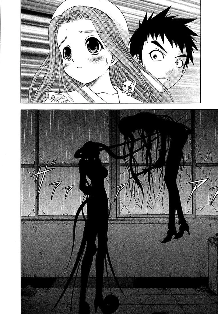 Happy World Chapter 46 - 28