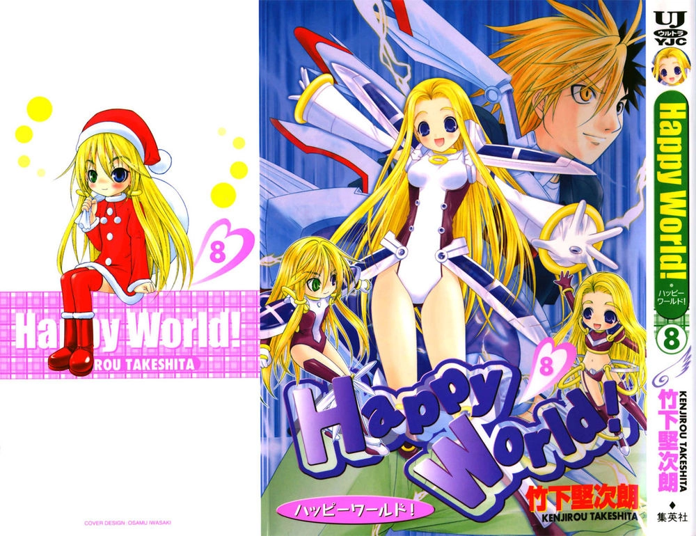 Happy World Chapter 48 - 2