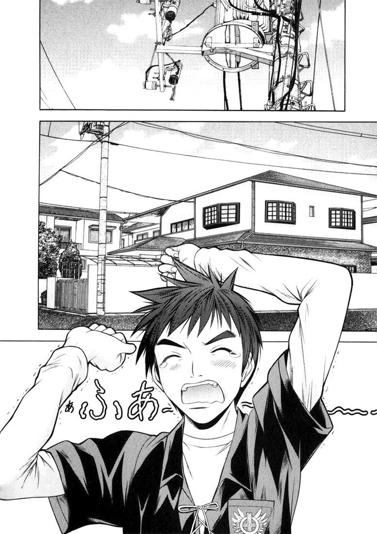 Happy World Chapter 48 - 14