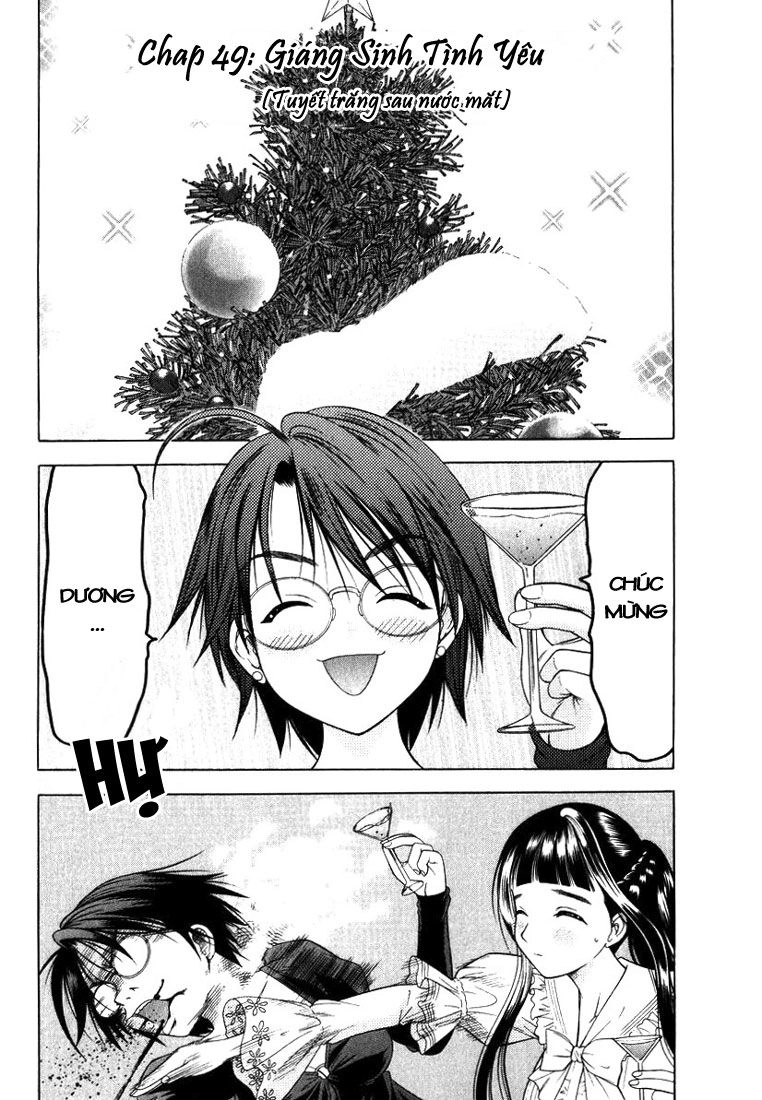 Happy World Chapter 49 - 2