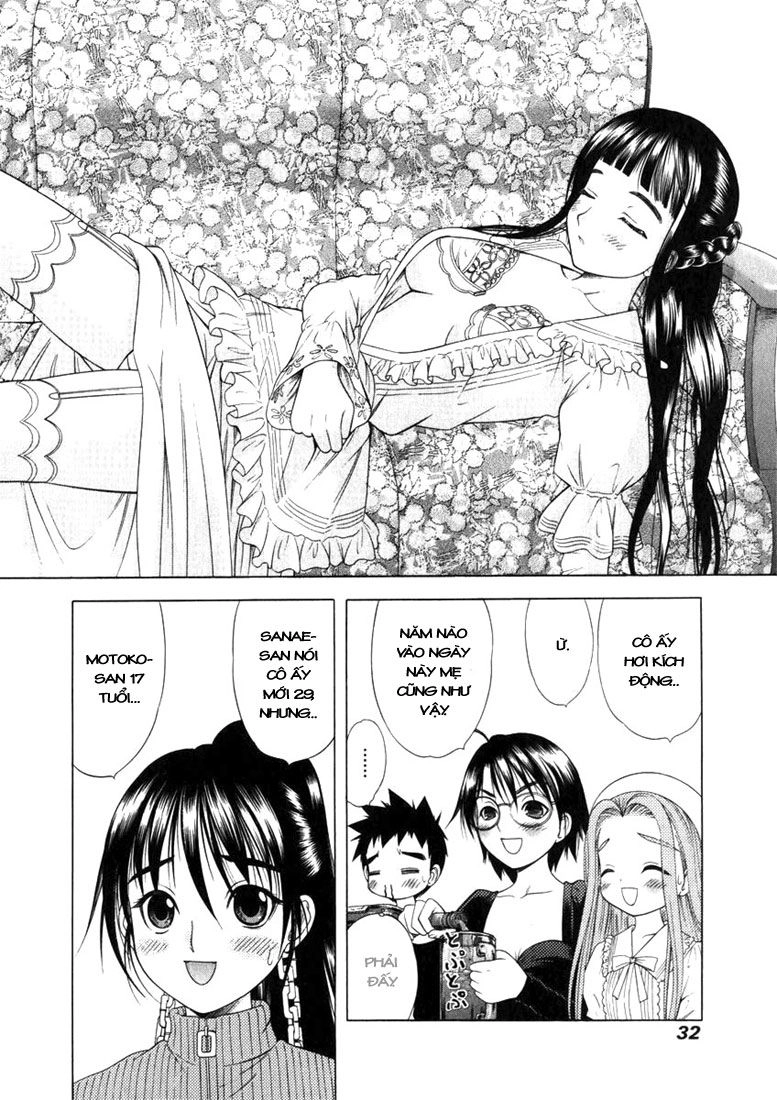 Happy World Chapter 49 - 5