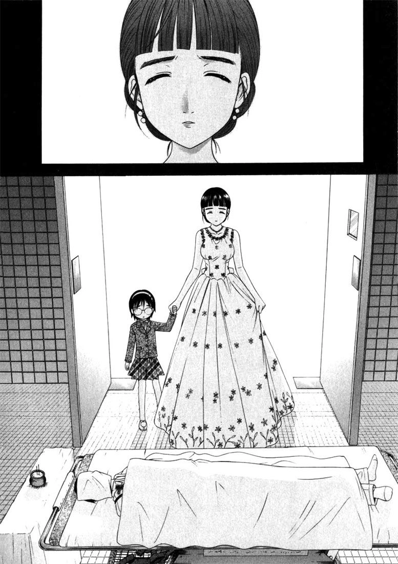 Happy World Chapter 49 - 21