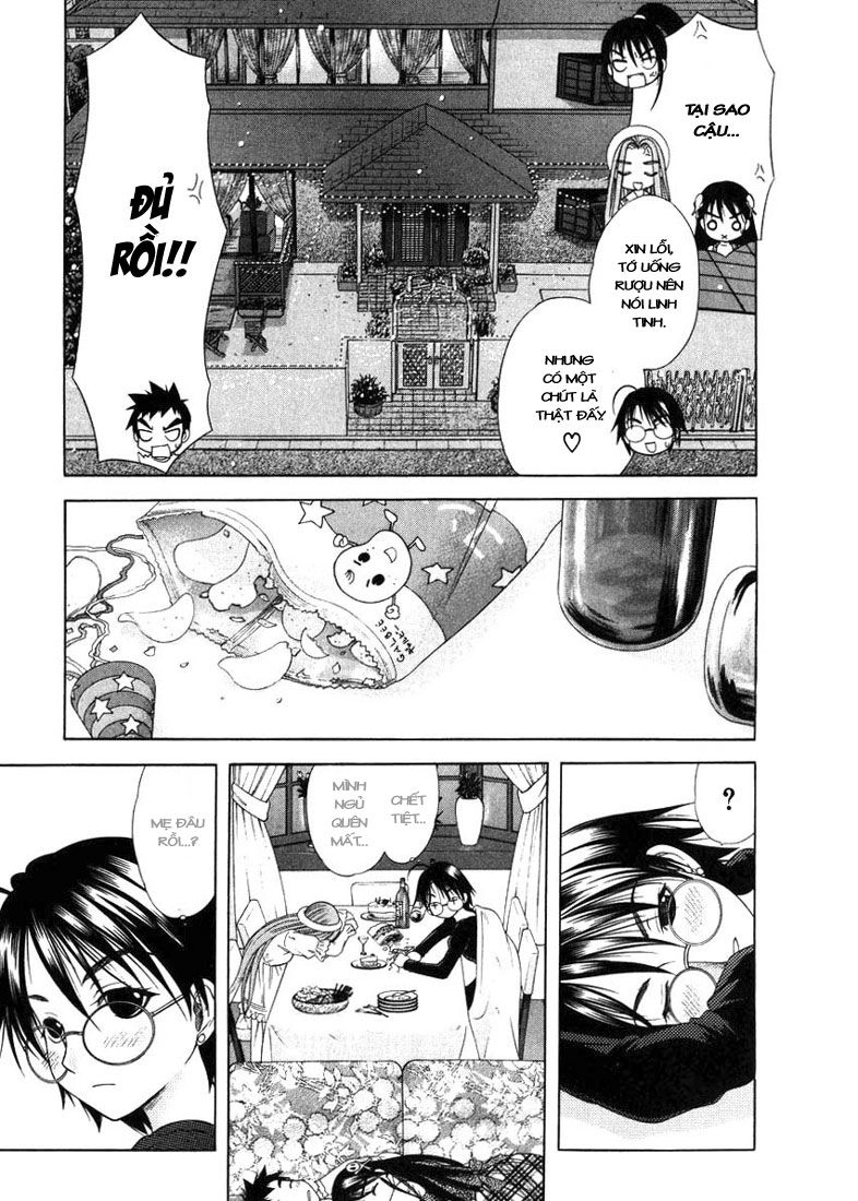 Happy World Chapter 49 - 24