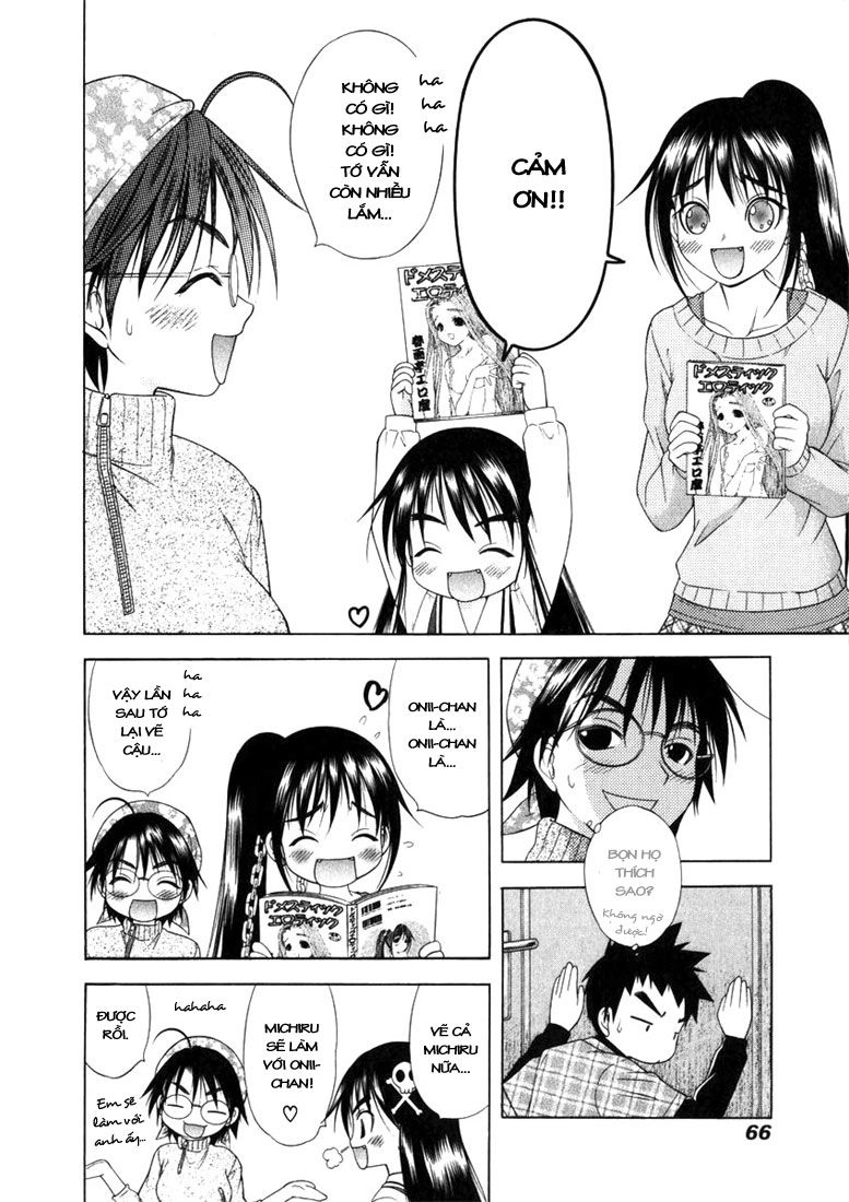 Happy World Chapter 50 - 13