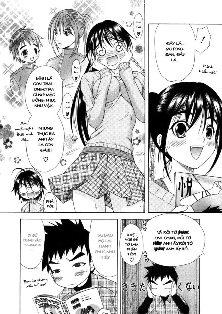 Happy World Chapter 50 - 15