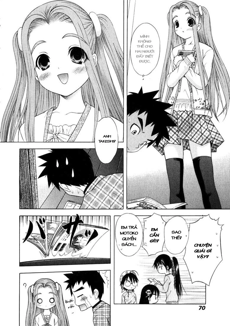 Happy World Chapter 50 - 17