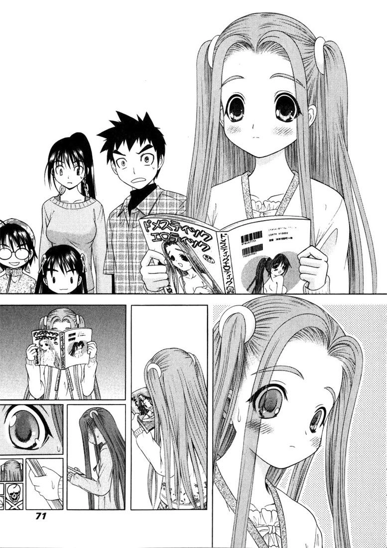 Happy World Chapter 50 - 18