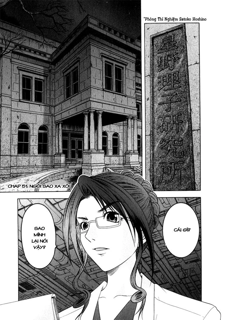 Happy World Chapter 51 - 2