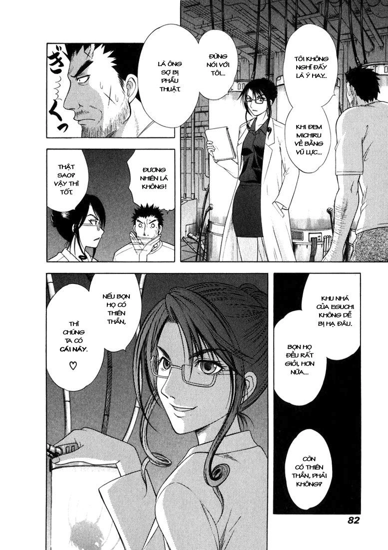 Happy World Chapter 51 - 3