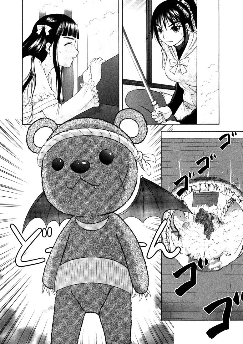 Happy World Chapter 51 - 22