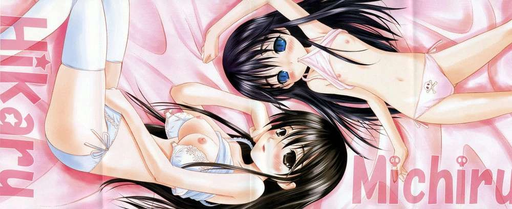 Happy World Chapter 55 - 4