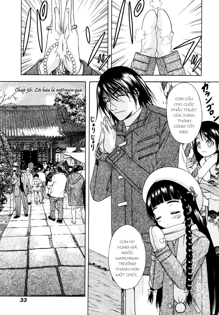 Happy World Chapter 56 - 2