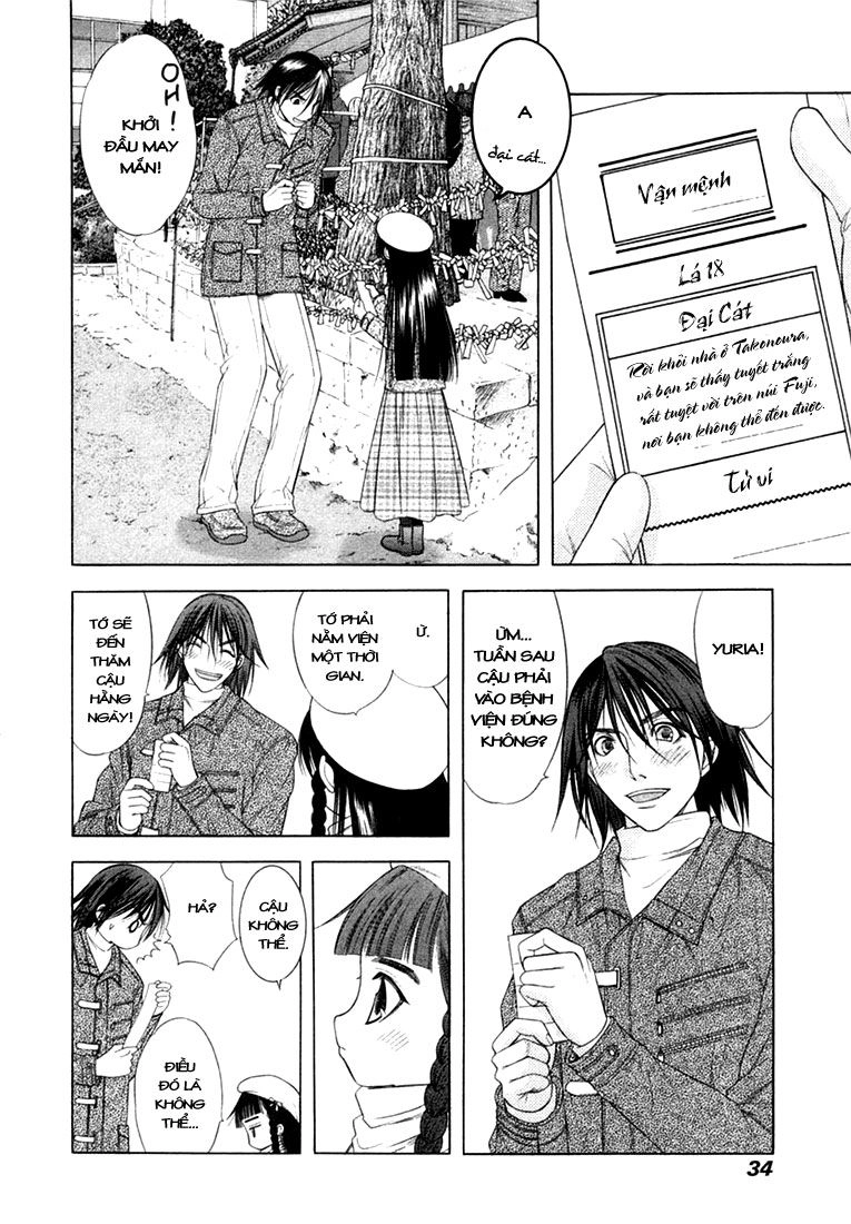 Happy World Chapter 56 - 3