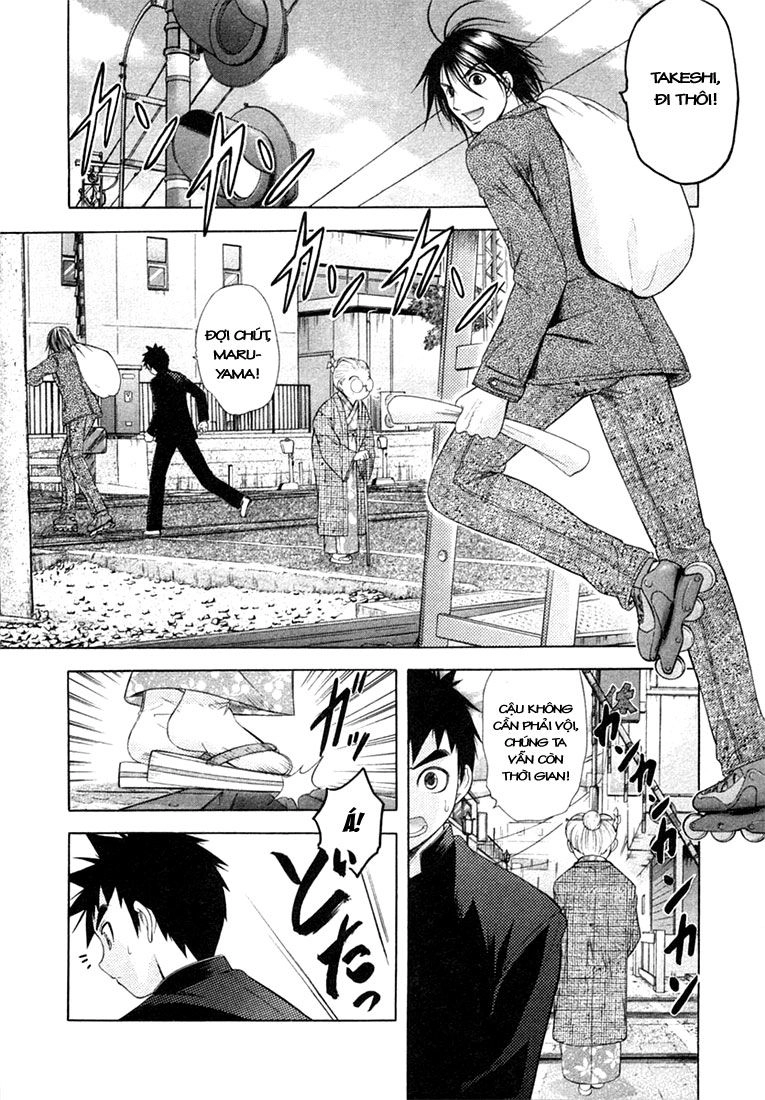 Happy World Chapter 56 - 15