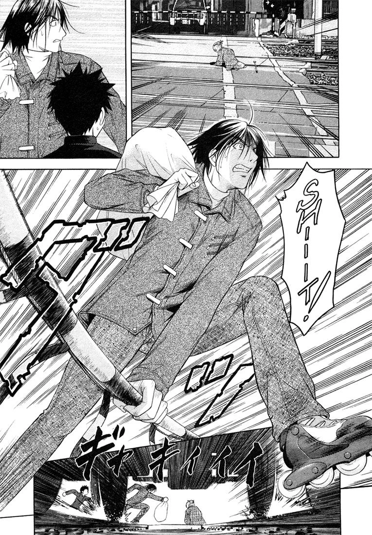 Happy World Chapter 56 - 16