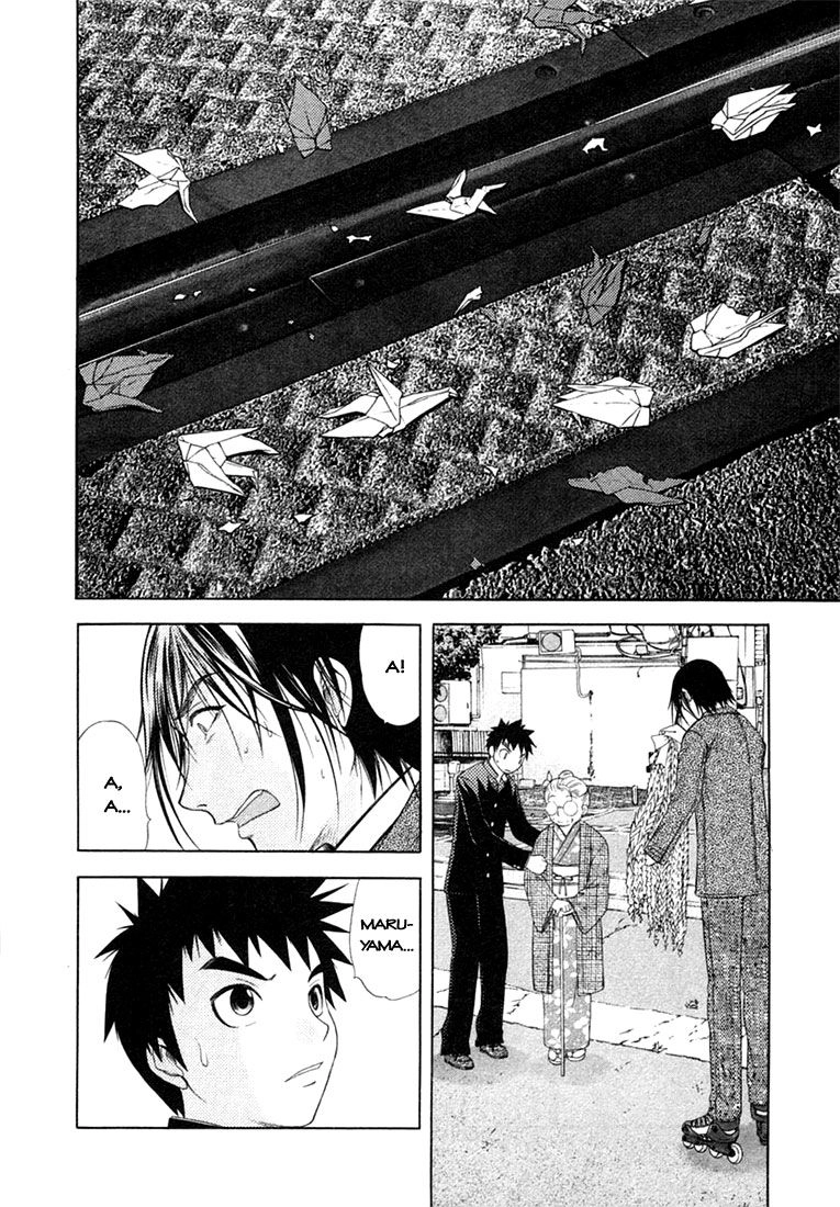 Happy World Chapter 56 - 19