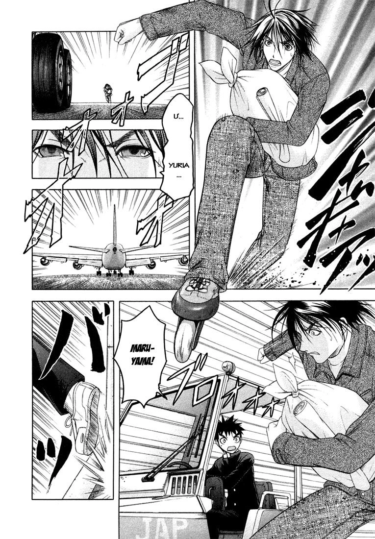 Happy World Chapter 56 - 25