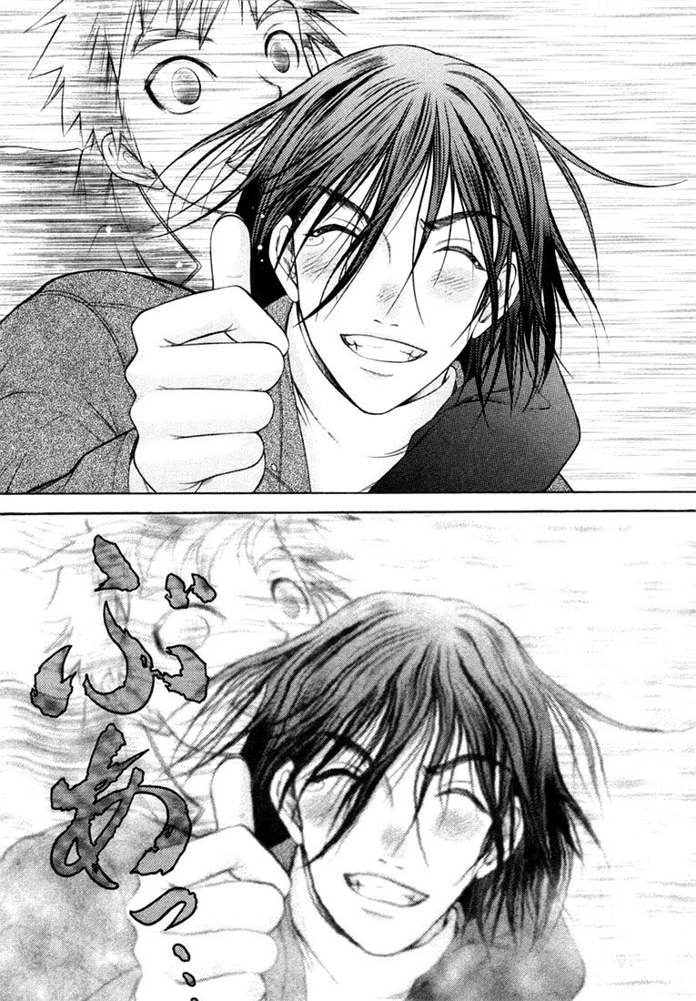 Happy World Chapter 56 - 29