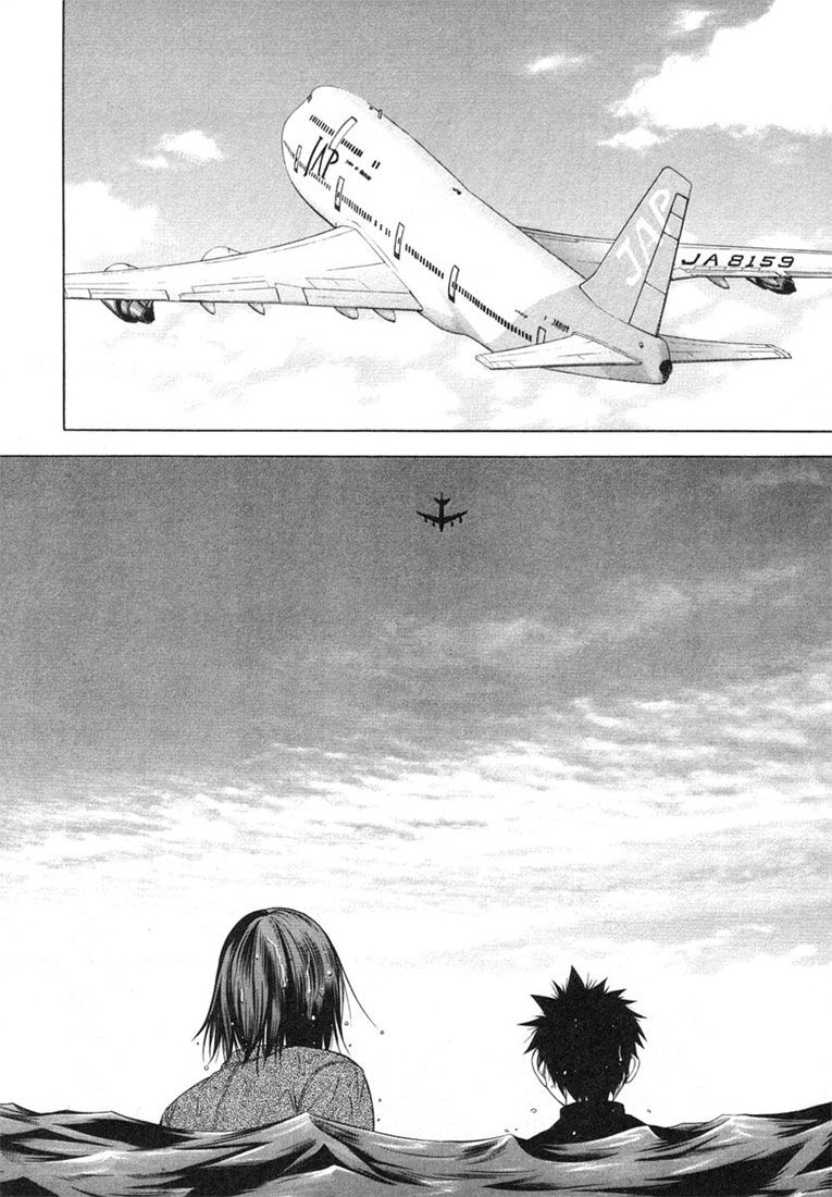 Happy World Chapter 56 - 31