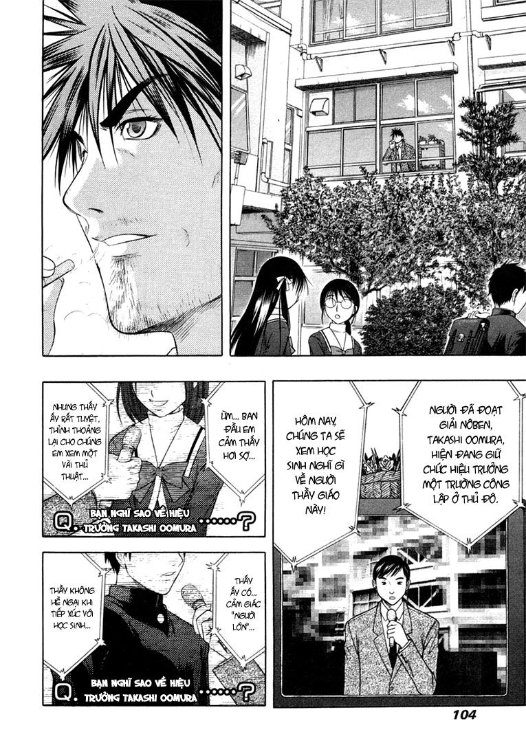 Happy World Chapter 58 - 17