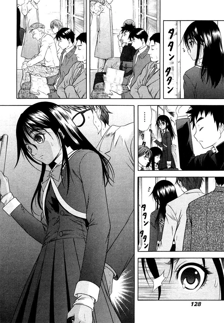 Happy World Chapter 59 - 8