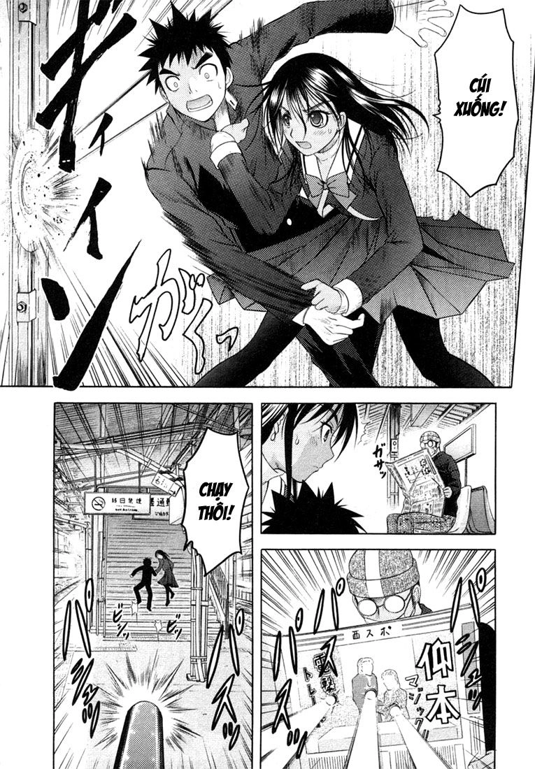 Happy World Chapter 59 - 13