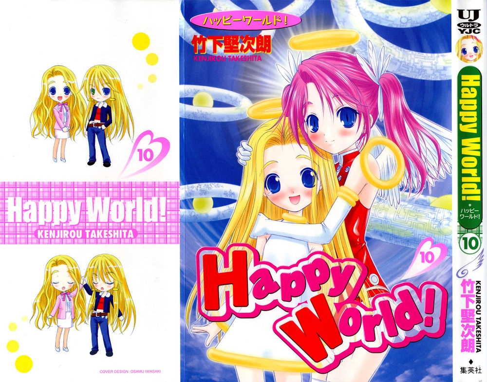 Happy World Chapter 61 - 3