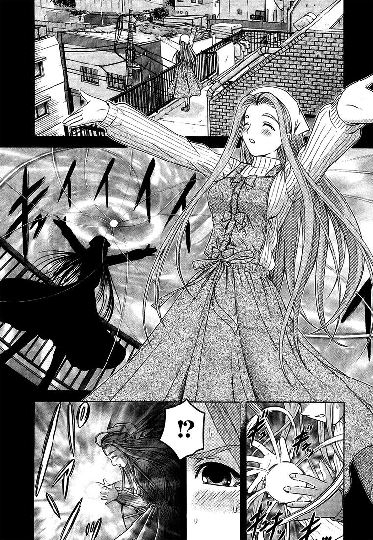 Happy World Chapter 64 - 5