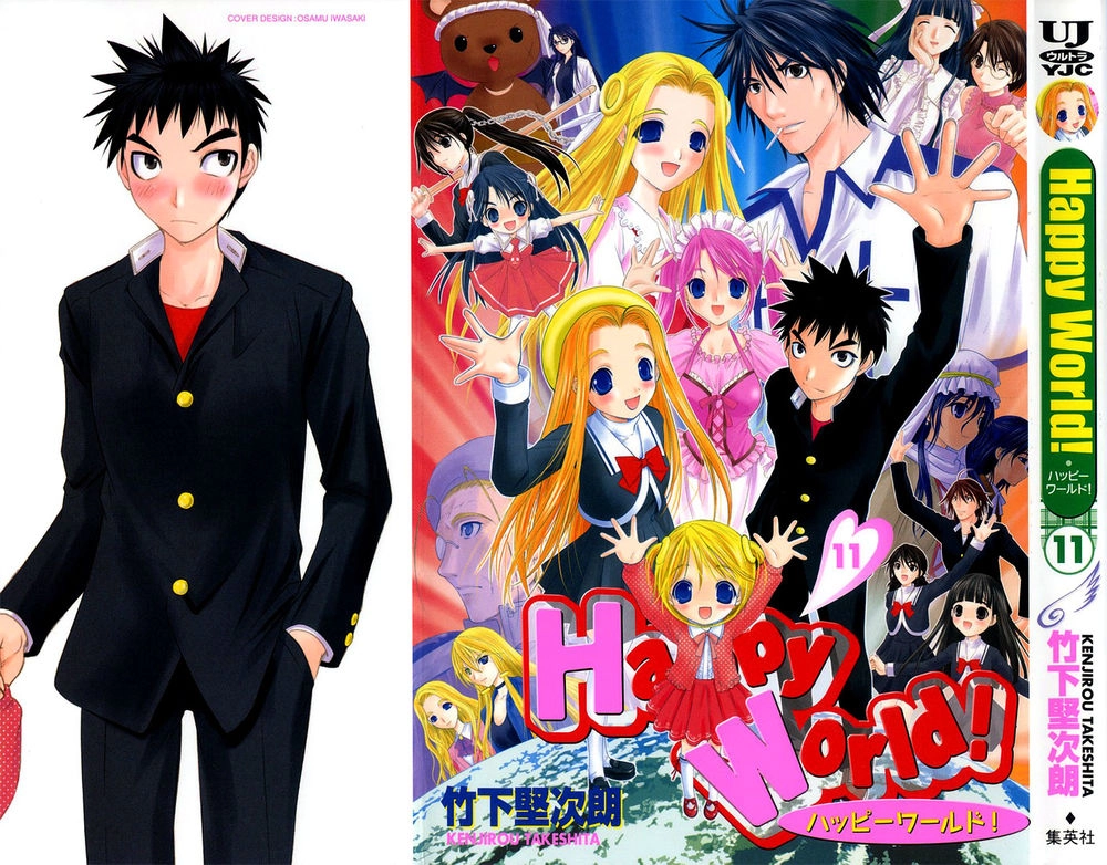 Happy World Chapter 67 - 3