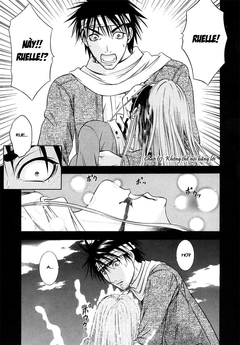 Happy World Chapter 67 - 8