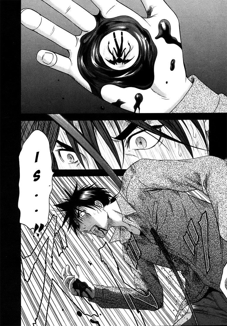 Happy World Chapter 67 - 32