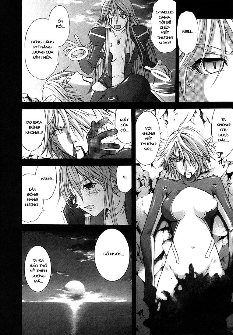 Happy World Chapter 67 - 34