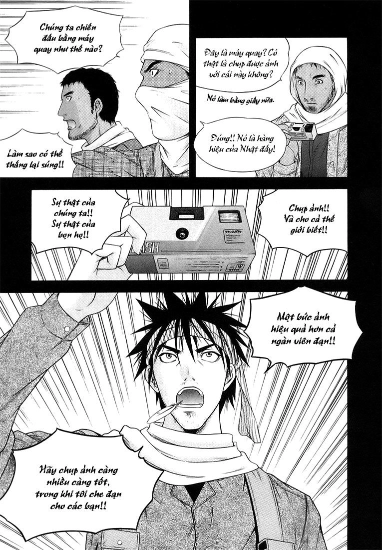 Happy World Chapter 68 - 17