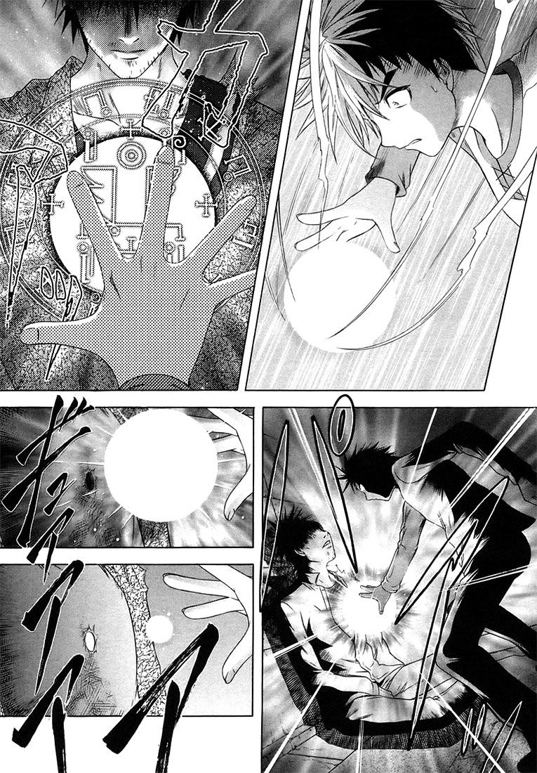 Happy World Chapter 68 - 25