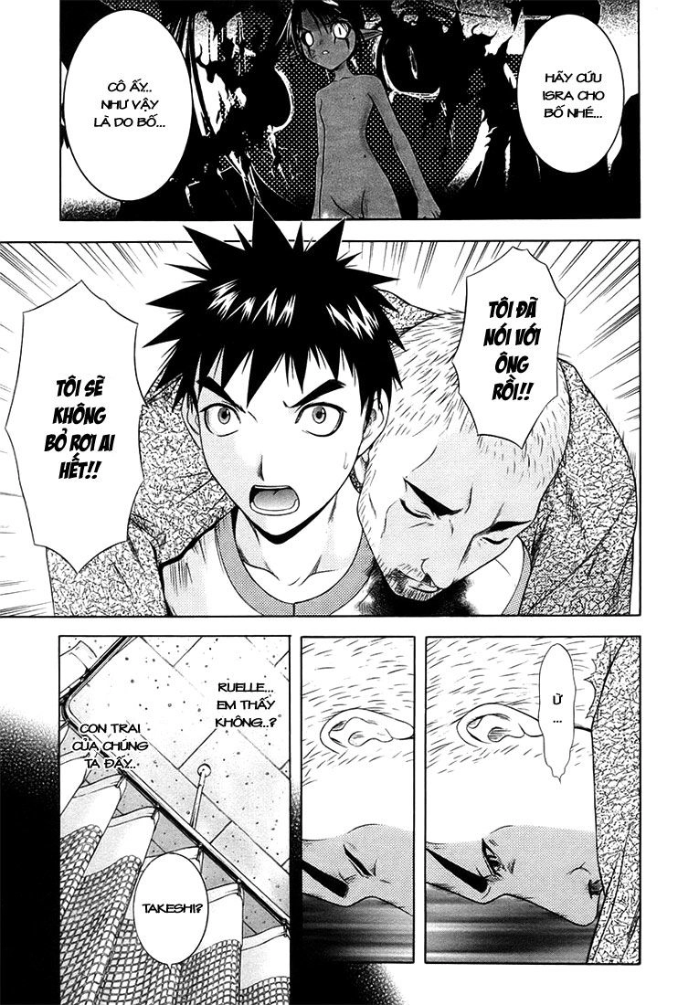 Happy World Chapter 68 - 29