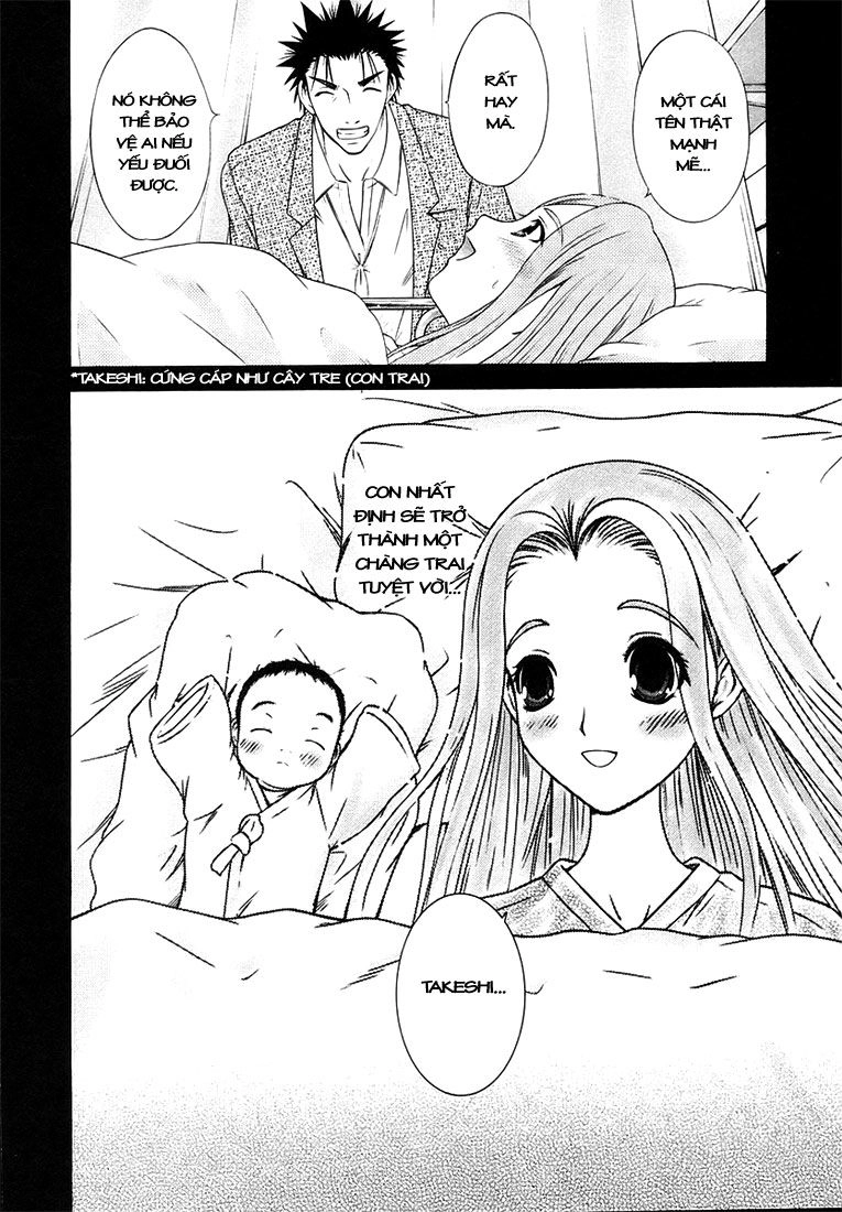 Happy World Chapter 68 - 30