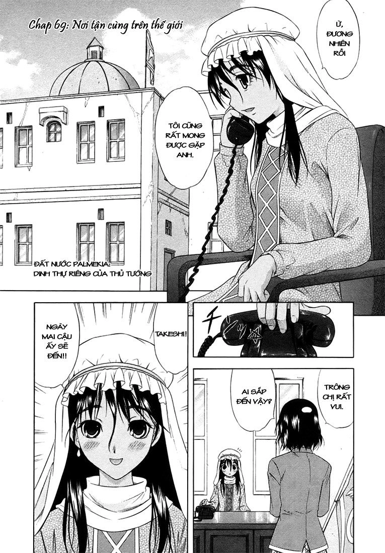 Happy World Chapter 69 - 2