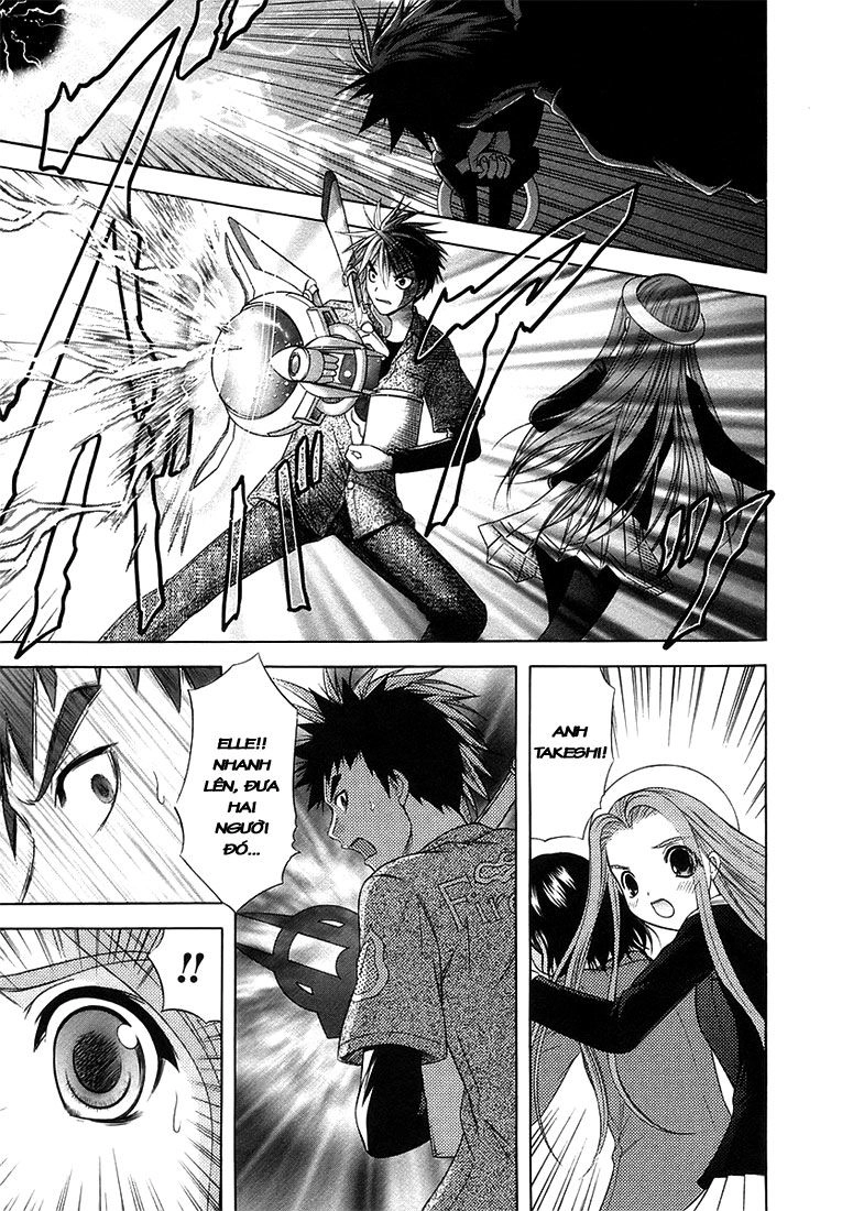 Happy World Chapter 69 - 12