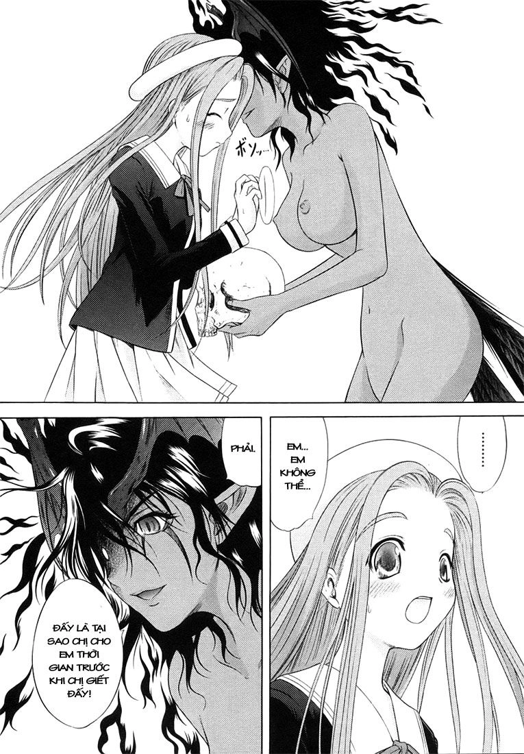 Happy World Chapter 69 - 17