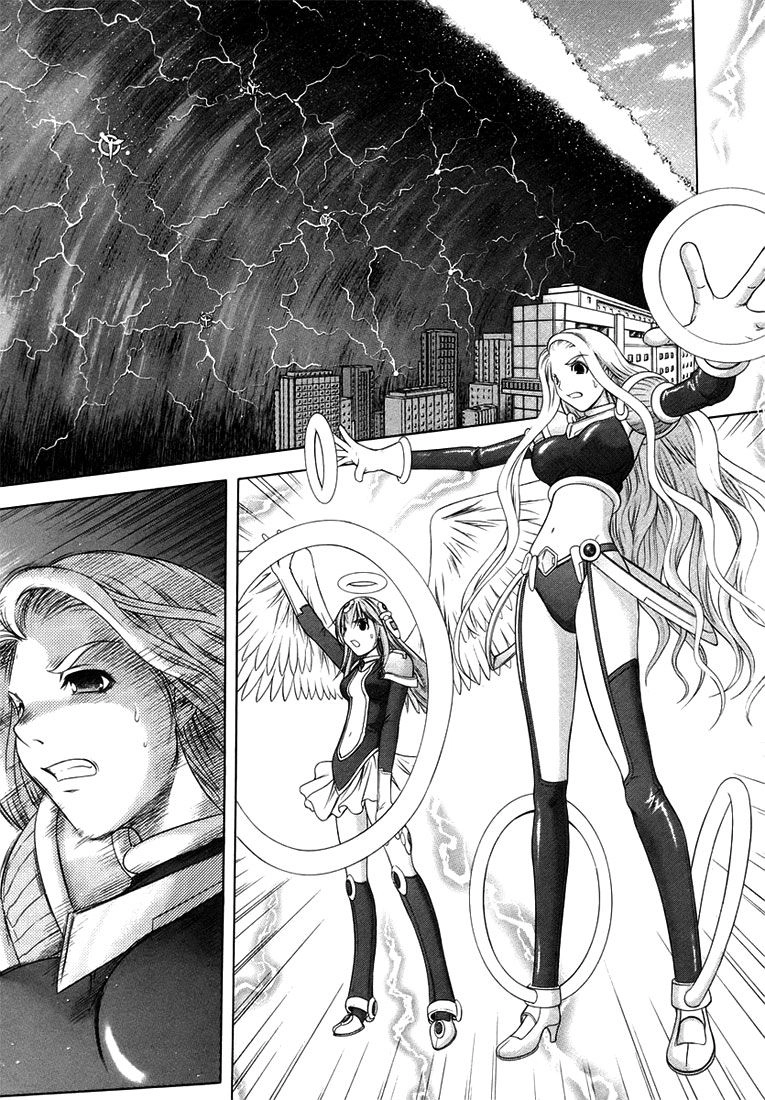 Happy World Chapter 70 - 29