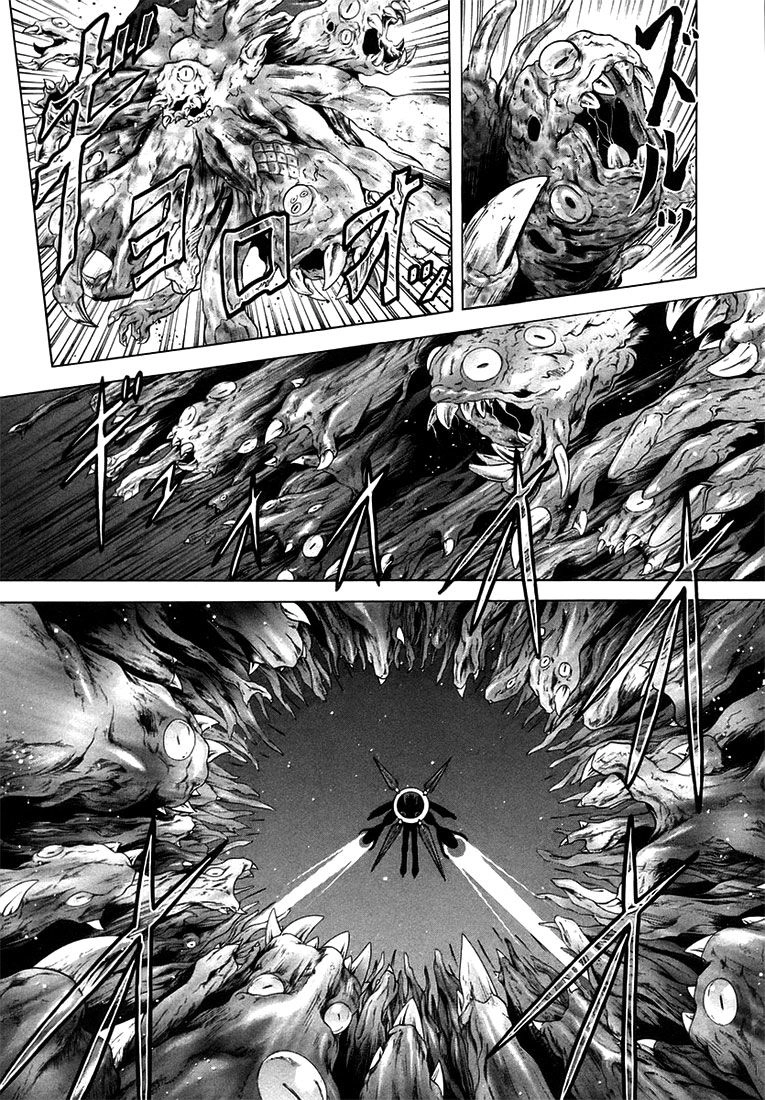 Happy World Chapter 71 - 19