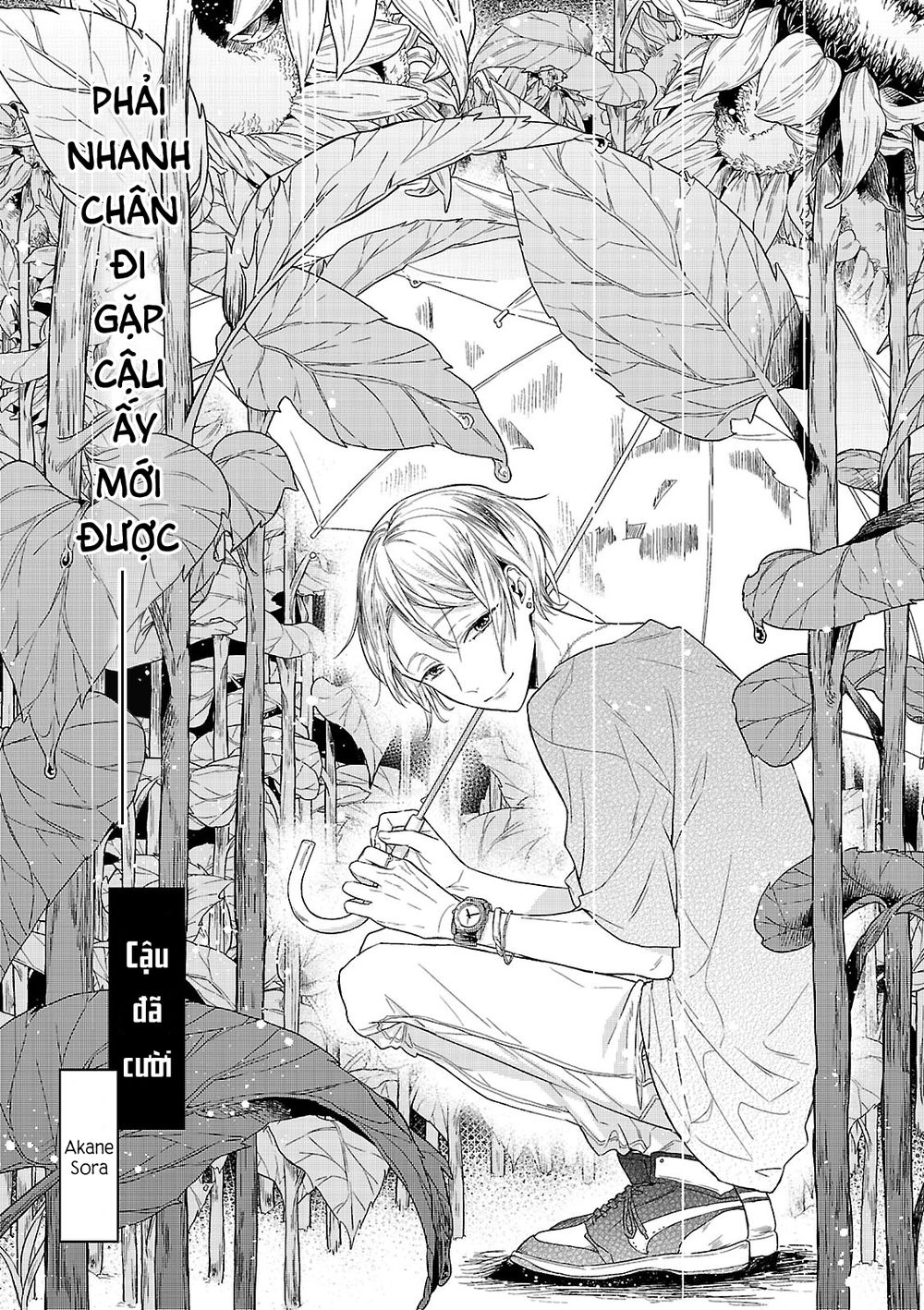 Cậu Đã Cười Chapter 1 - 1