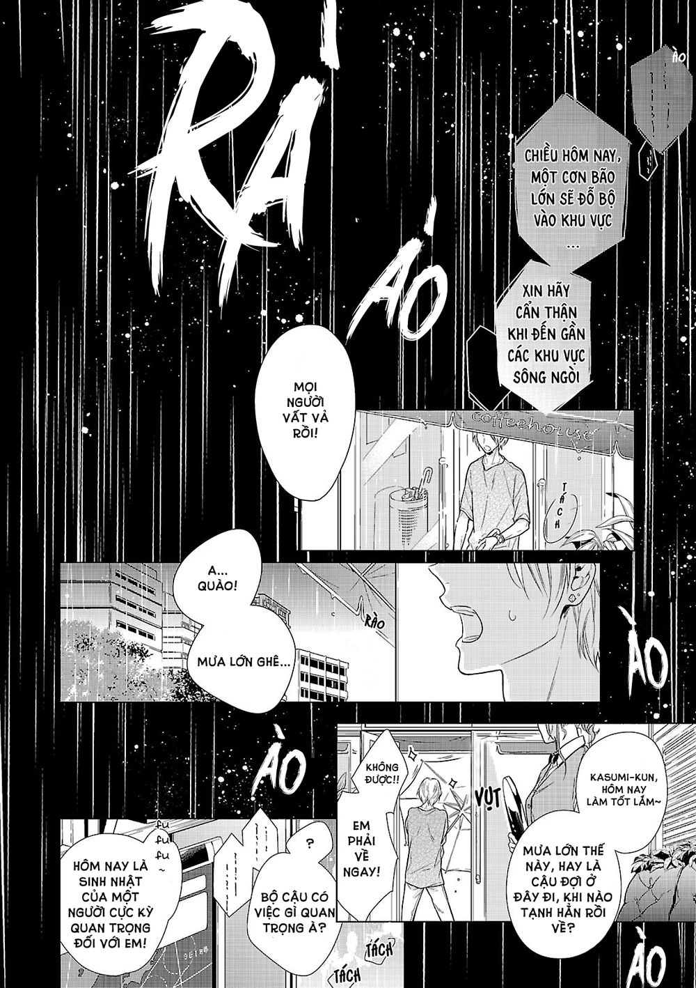 Cậu Đã Cười Chapter 1 - 2