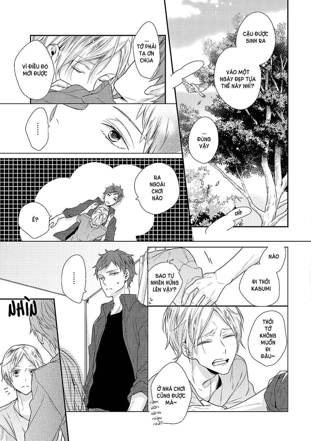 Cậu Đã Cười Chapter 1 - 7