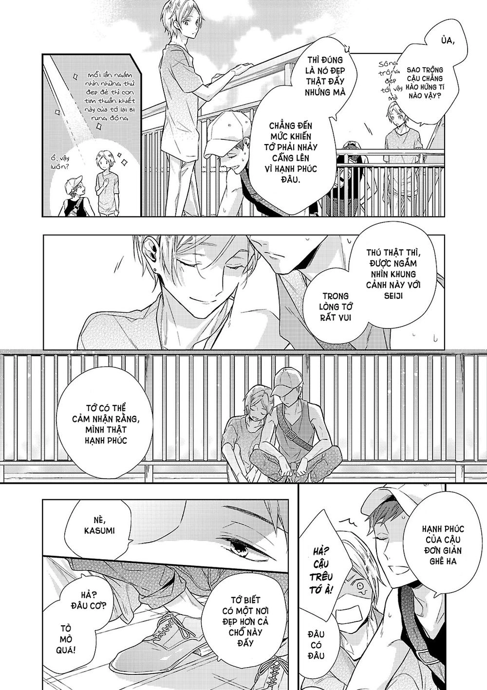 Cậu Đã Cười Chapter 1 - 12